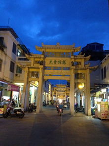 失落時(shí)光 潮汕古居游